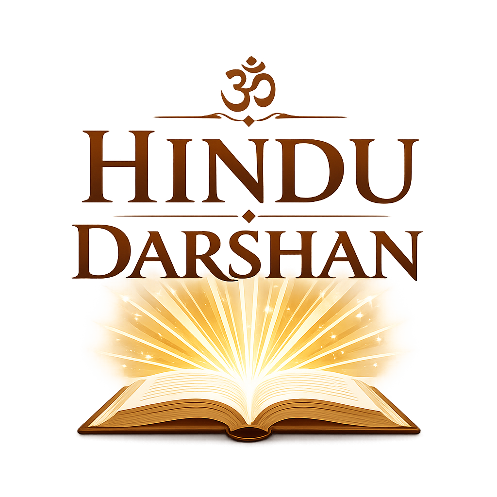 Hindu Darshan Logo